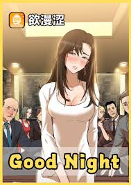 欲漫涩创作工作室